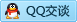 QQ在线咨询2372727126